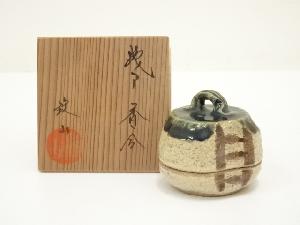 松本鉄山造　織部香合（共箱）